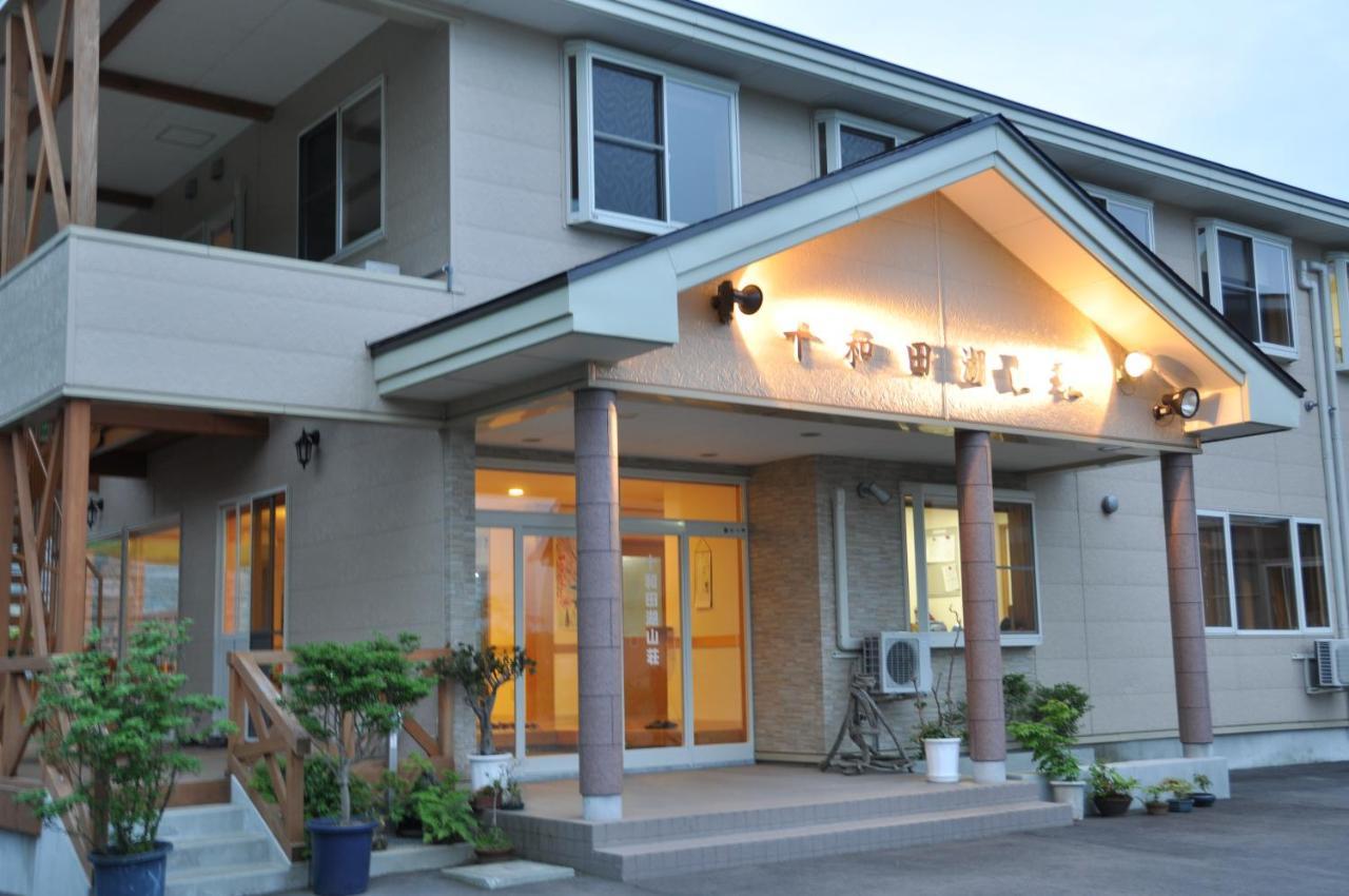Towadako Sanso Hotell Kazuno Exteriör bild