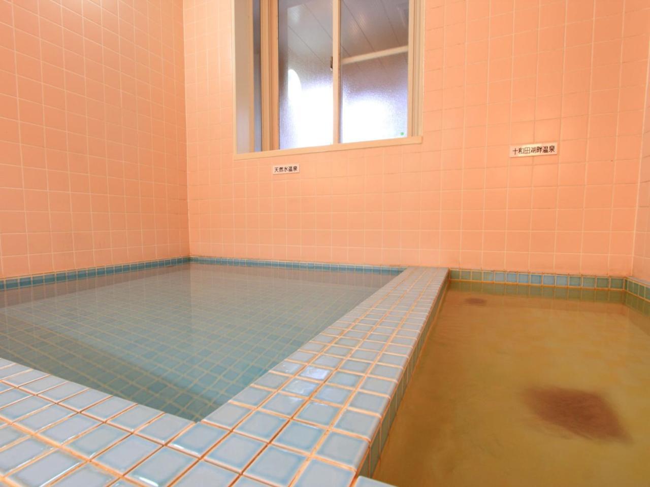 Towadako Sanso Hotell Kazuno Exteriör bild